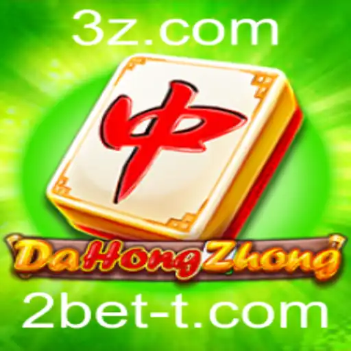 2bet - Descubra o Fascinante Mundo do Jogo DaHongZhong e a Estratégia 2bet