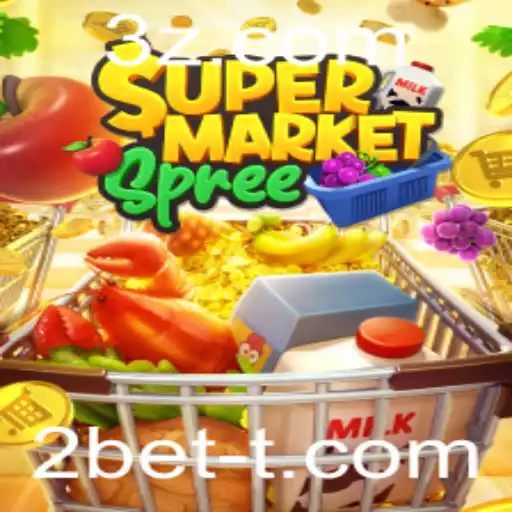 2bet - Explorando SupermarketSpree: Aventura e Estratégia no Mundo dos Mercados